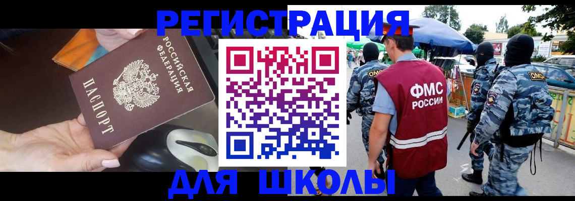 форма 3 в Азнакаево